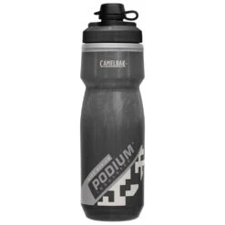 Camelbak - Podium Chill Dirt Series - Cycling Water Bottles 8 Camelbak - Podium Chill Dirt Series - Cycling Water Bottles -Continental Sport camelbak podium chill dirt series cycling water bottles 1